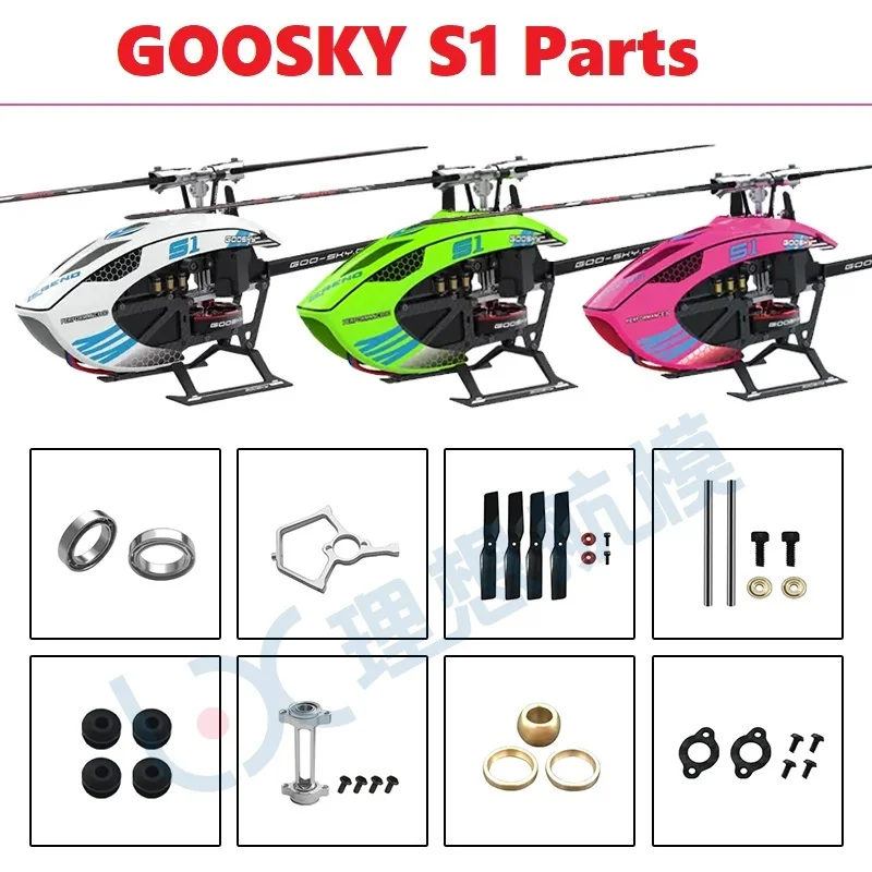 Spare Parts List For GOOSKY S1 - Rc Helicopter Coaxial review and price