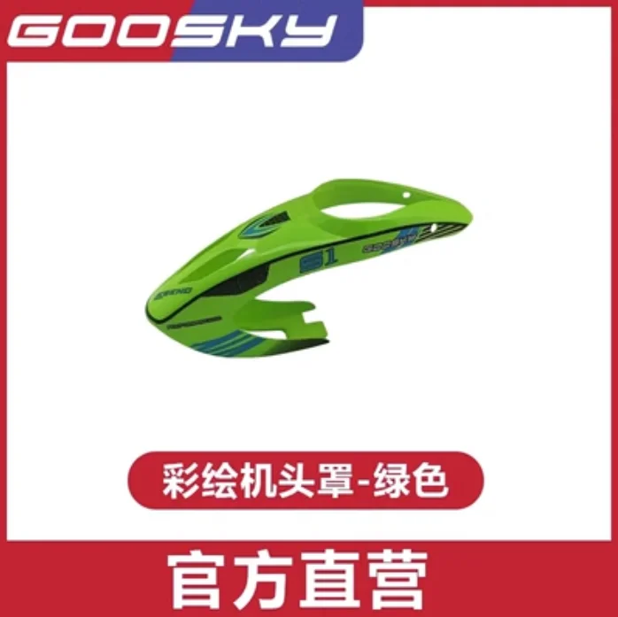 Spare Parts List For GOOSKY S1 - Rc Helicopter Coaxial review and price